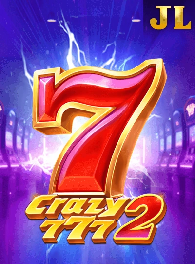 gmm11 new game